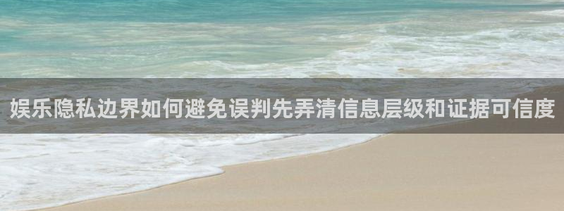 网络热点资讯