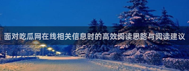 热门资讯大全