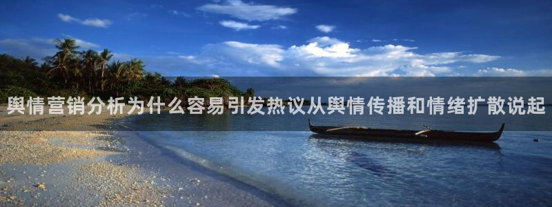 黑料爆料网络事件大全
