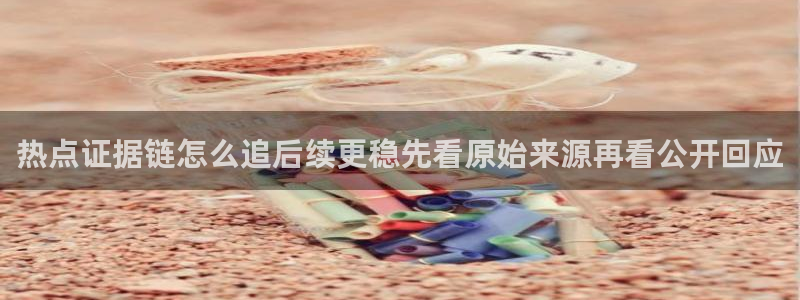 黑料爆料网络事件大全
