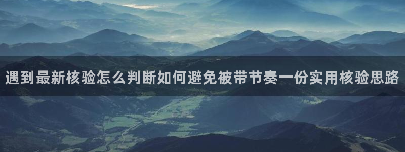 黑料今日事件