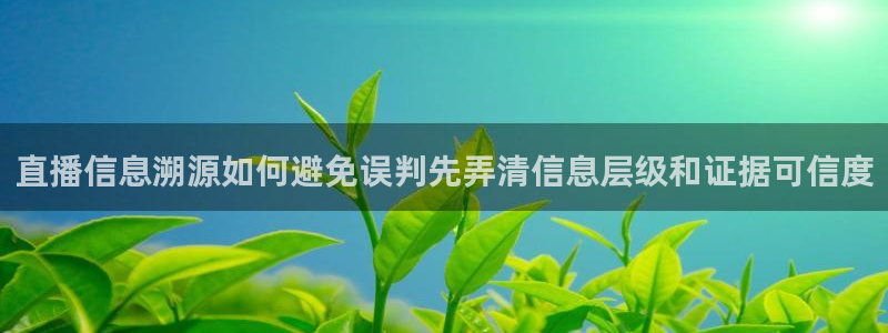 黑料爆料热门榜